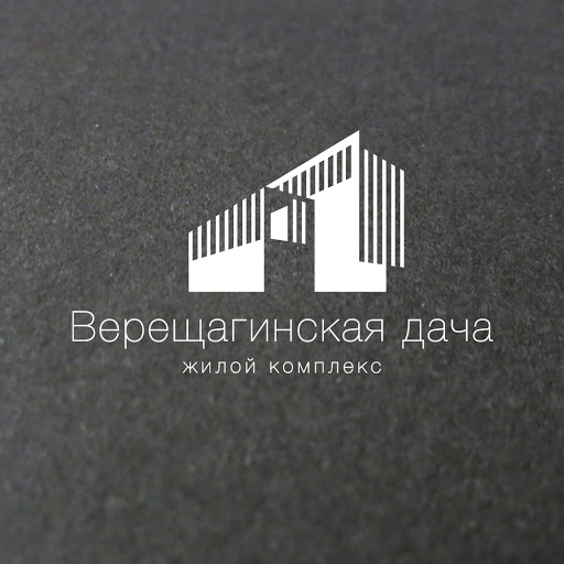 ЖК Верещагинская дача, Сочи